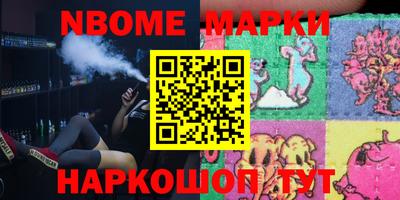 меф VHQ Балаково