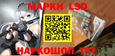 кокс Балашиха