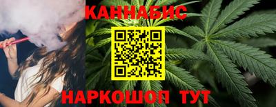 кокс Балашиха