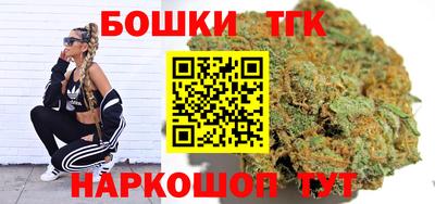 меф VHQ Балаково