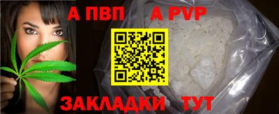 кокс Балашиха