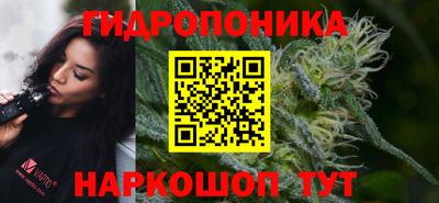 кокс Балашиха