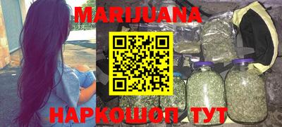 кокс Балашиха