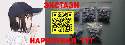 кокс Балашиха