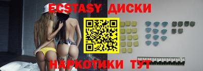 меф VHQ Балаково