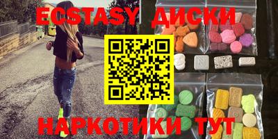меф VHQ Балаково