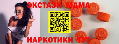 mdpv Набережные Челны