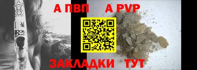 кокс Балашиха
