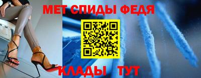 кокс Балашиха