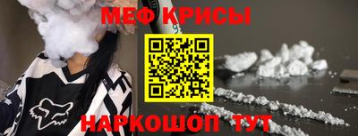 кокс Балашиха