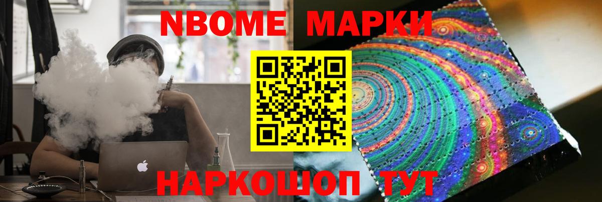 Лсд 25 экстази кислота  Вход с VPN  Дмитров 